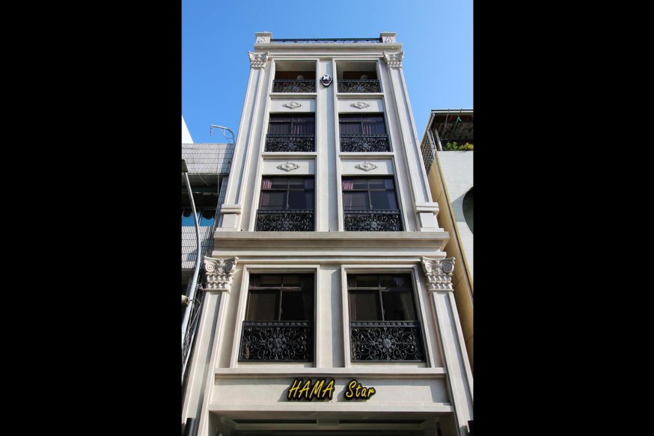Hamastar Hotel Kaohsiung Eksteriør billede